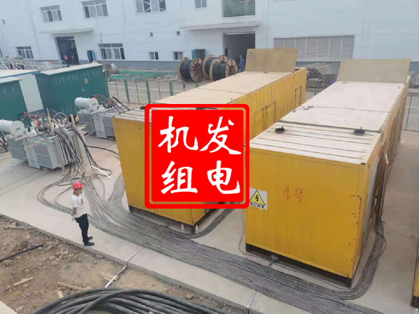 开江发电机租赁必备常识