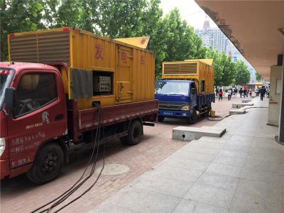 开江发电车租赁-关于柴油发电机电压问题