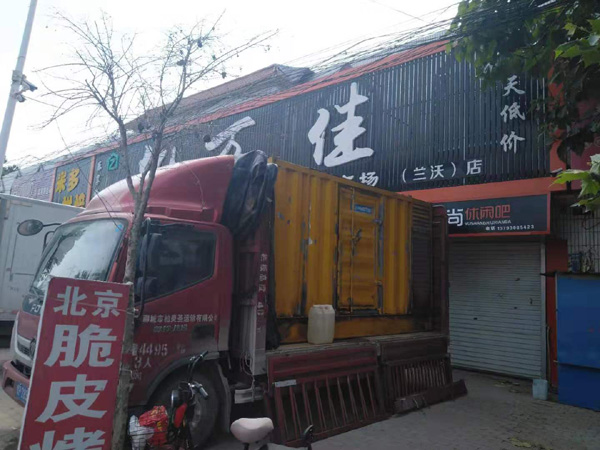 开江出租发电机-汽油发电机油耗怎么计算