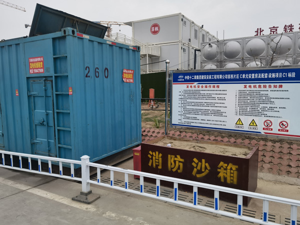 开江发电机租赁-电缆长度过长会对 100KW 发电机造成哪些影响？